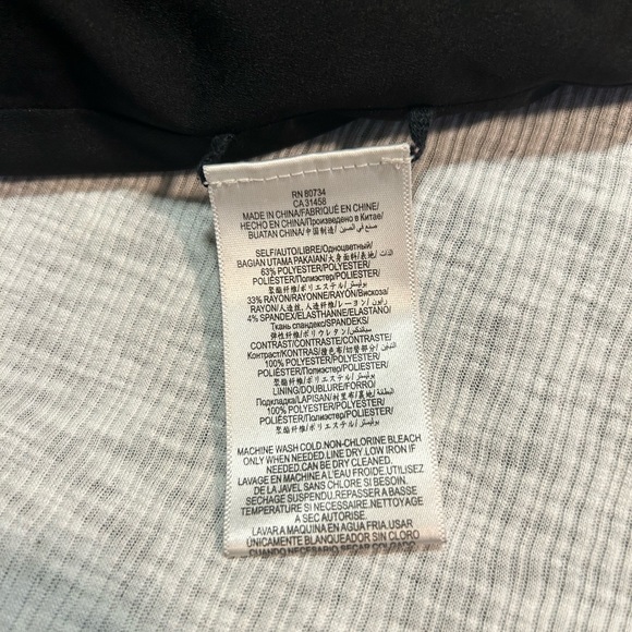 BCBG Maxazria Dress Size‎ Small Black Neck Detail Formal Casual - Picture 6 of 7